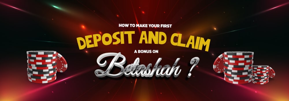 deposit-and-claim-bonus