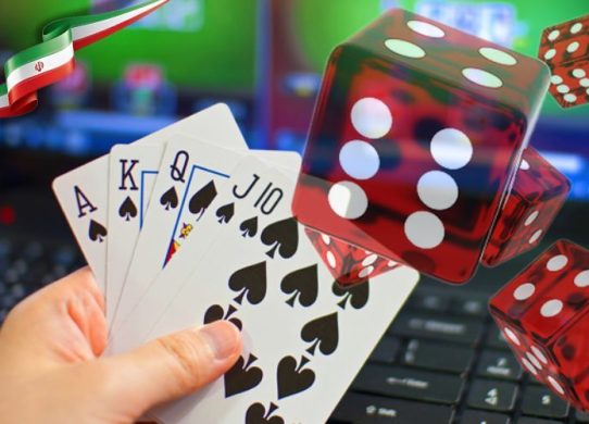 Best online casinos in Iran